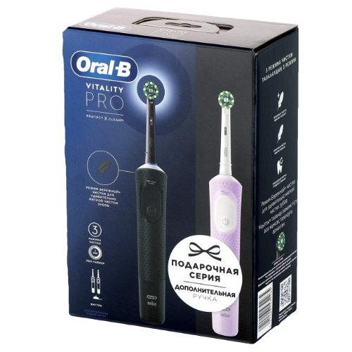 Набор электрических зубных щеток Oral-B